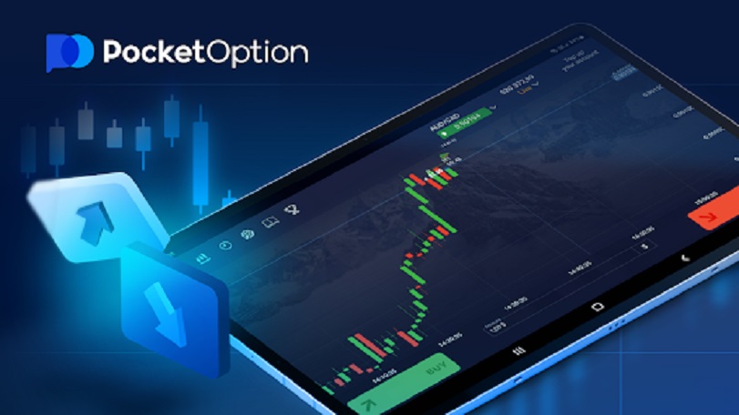 Pocket Option Platform Overview 40 Pocket Option Platform Overview 40